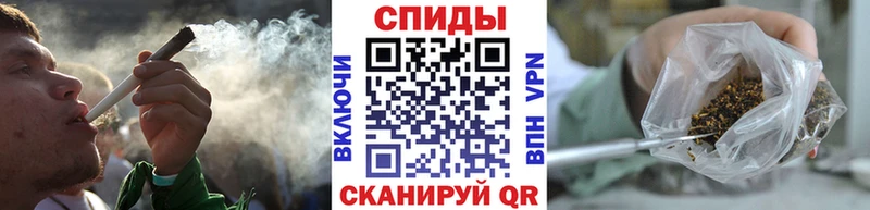 БУТИРАТ 99%  Чердынь 