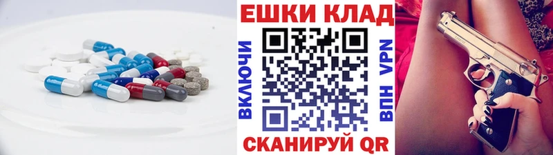 ЭКСТАЗИ DUBAI blacksprut зеркало Чердынь