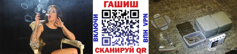 Гашиш Изолятор  Чердынь 
