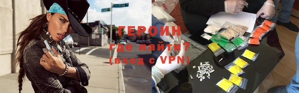 а пвп мука Алзамай