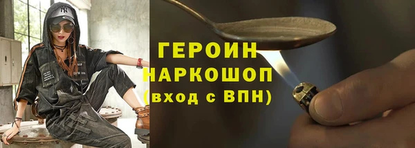 apvp Алексин