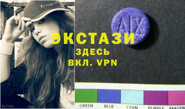 мдпв Алексеевка