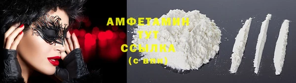 а пвп мука Алзамай