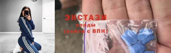а пвп мука Алзамай