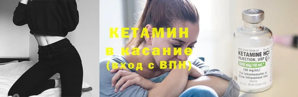 гашиш Абаза