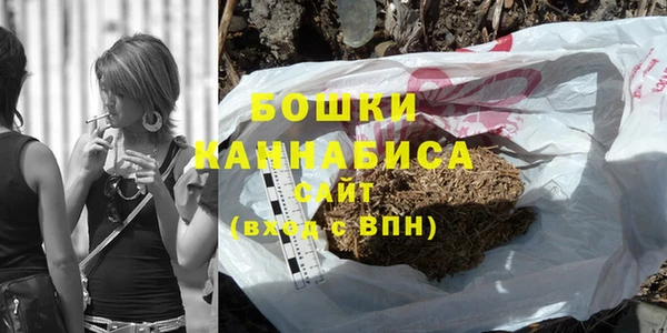 гашиш Абаза