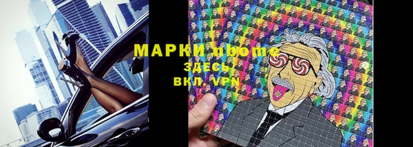 экстази Абинск