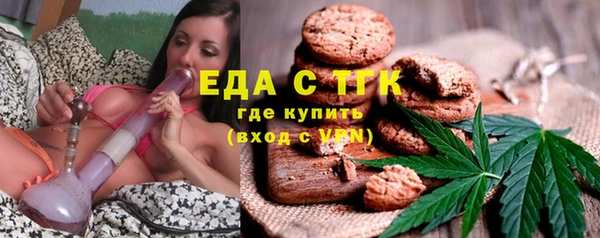 гашиш Абаза