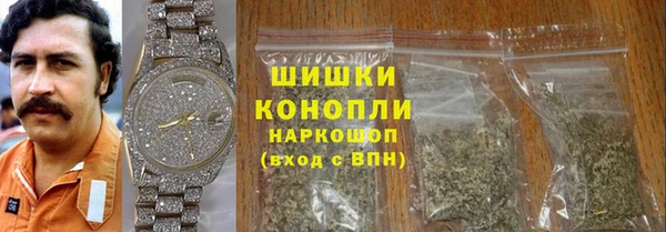 гашиш Абаза
