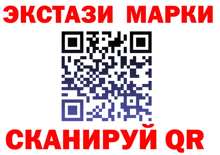 Магазин наркотиков это состав Чердынь
