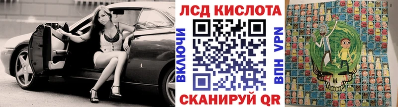 hydra маркетплейс  Чердынь  Марки N-bome 1,5мг 