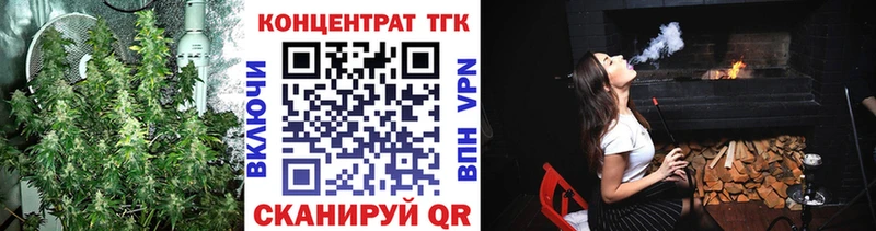 ТГК концентрат MEGA Чердынь